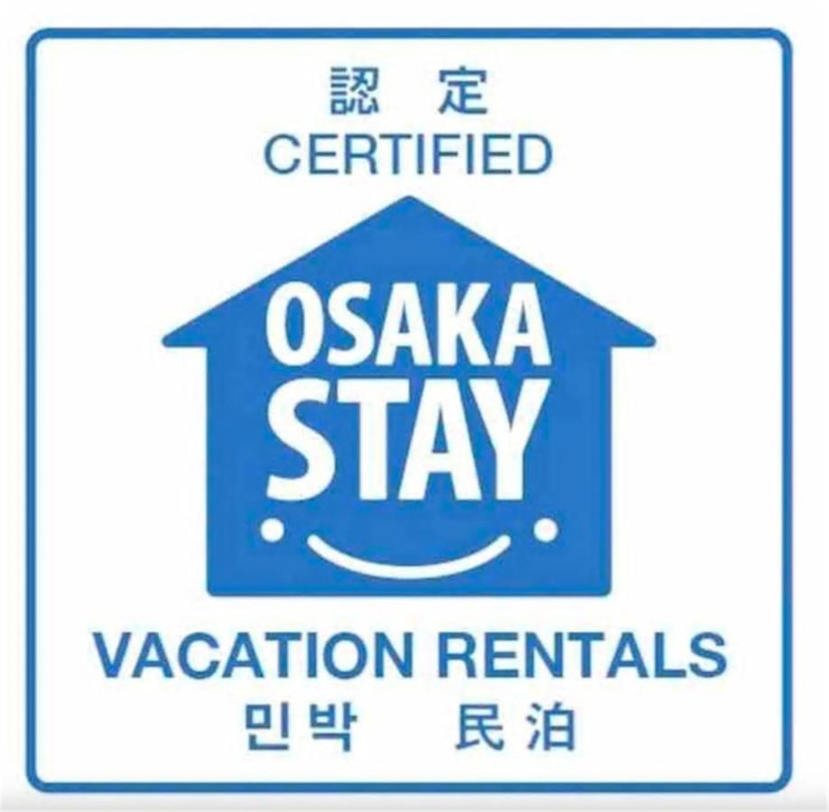 Crystal Exe Nipponbashi Mei & * Osaka